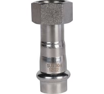 Переходник с накидной гайкой ROMMER Rss-0026-001512 впр-вр, 15x1/2, из нержавеющей стали прессовой RG0091KSNPCONE