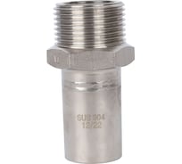 Переходная вставка ROMMER Rss-0024-001812 нпр-нр, 18x1/2, из нержавеющей стали, прессовой RG0091KSNP8HUF