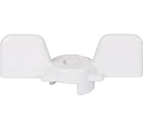 Ручка-бабочка для шарового крана STOUT Svb-but-1234-01 1/2"-3/4" (белая) RG008SMA331CB4
