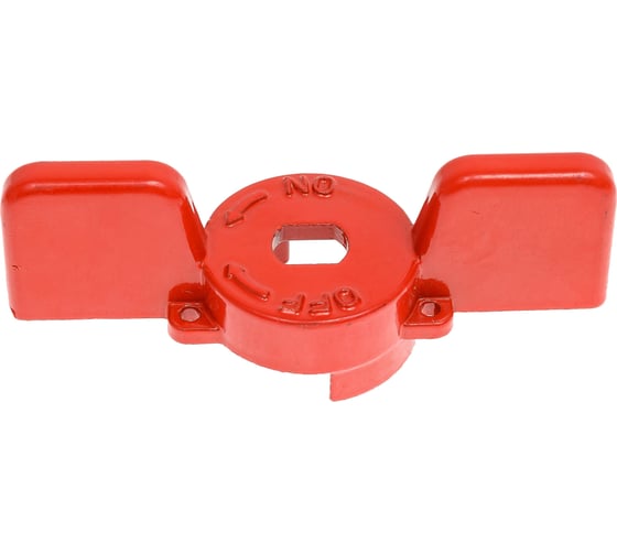 Ручка-бабочка для шарового крана STOUT Svb-but-1114-02 1"- 1 1/4" (красная) RG008SMA3BDU51 1