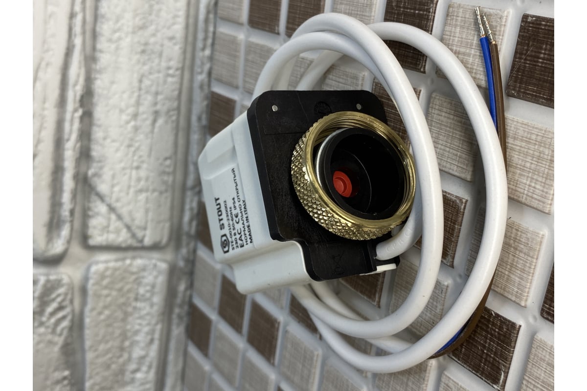 Электротермический компактный сервопривод STOUT Ste-0010-230002 ...