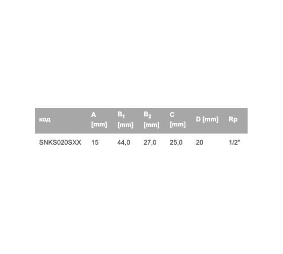 Колено WAVIN EKOPLASTIK настенное PP-R 20x1/2' РВ, для гипсокартона, EK SNKS020SXX