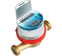 Счетчик воды ДЕКАСТ ВСКМ-15 iWAN (NB-IoT) (110 мм) (13370) 72-15-324
