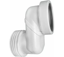 Эксцентрик McAlpine пластиковый ф110 (с130мм. смещением) MRWCLO-13