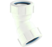 Отвод McAlpine на 135 градусов, компрессионный Ду=50мм х Ду=50мм, белый 50B-WH