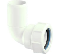 Отвод McAlpine на 90 градусов, компрессионный, Ду=50мм х Дн=50мм., белый 50C-WH