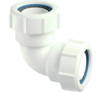 Отвод McAlpine на 90 градусов, компрессионный Ду=50мм х Ду=50мм., белый 50A-WH