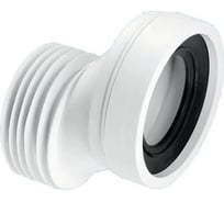 Фановая труба McAlpine c 40 мм смещением (135мм) MRWC-MAC5