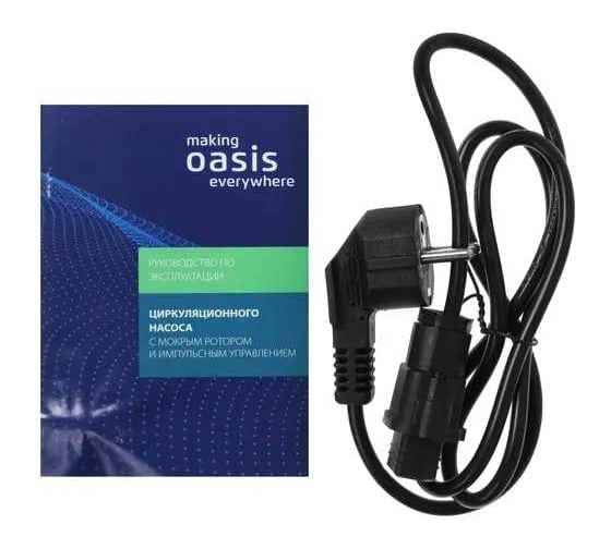 Циркуляционный насос OASIS «making everywhere» CNE-32/6