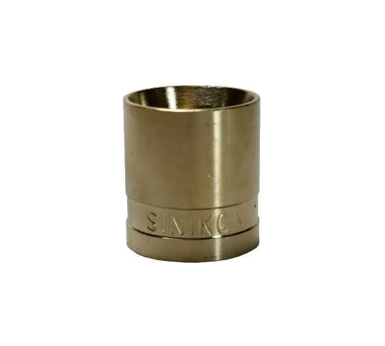 Гильза SINIKON латунь, 25 FA250003