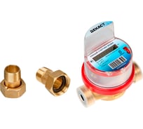 Счетчик воды ДЕКАСТ ВСКМ-15 iWAN NB-IoT, 80 мм72-15-443