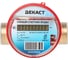 Счетчик воды умный ДЕКАСТ ВСКМ-15 iWAN NB-IoT 80 мм 72-15-443 4