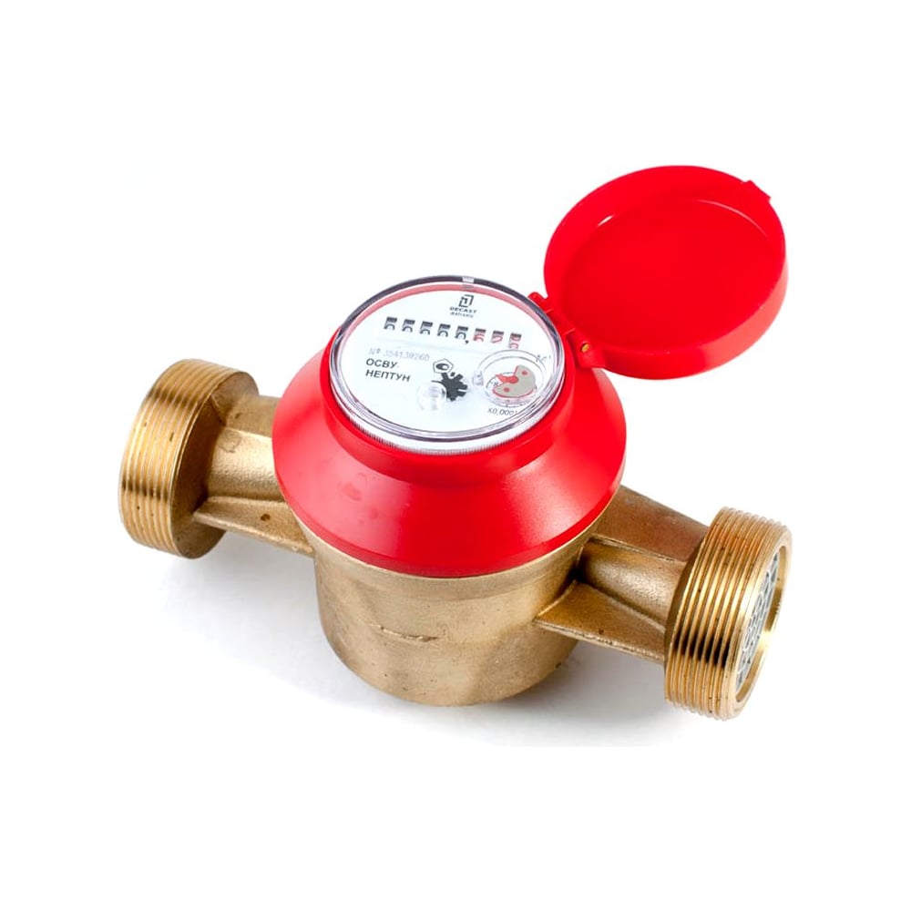 Счетчик г/в х/в ПК Прибор ОСВУ-25 Ду25 Ру16 Тдо120C - выгодная цена ...