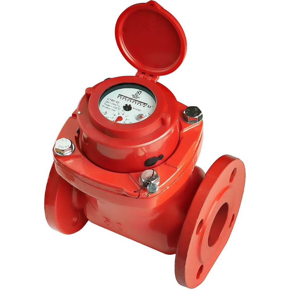 Счетчик г/в х/в ПК Прибор СТВУ-50 Ду50 Тдо120С - выгодная цена, отзывы ...