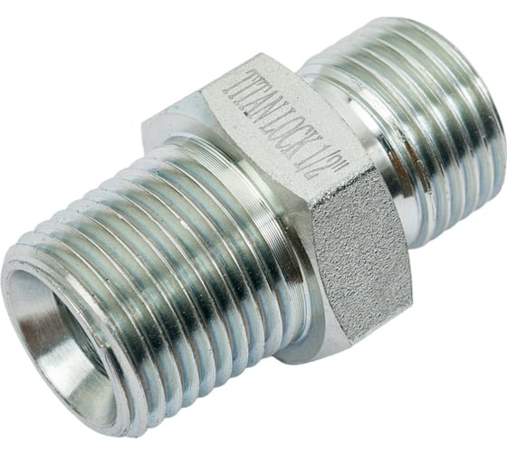 Переходной ниппель TITAN LOCK сталь, 1/2", НР BSP/НР NPT, TL1/2RMBS-MNP 1