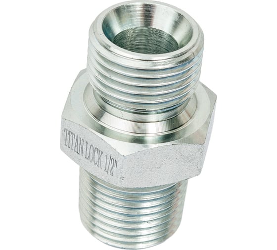 Переходной ниппель TITAN LOCK сталь, 1/2", НР BSP/НР NPT, TL1/2RMBS-MNP