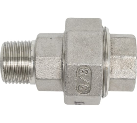 Американка TITAN LOCK нержавеющая (AISI304) 3/8", ВР/НР TL3/8UFM