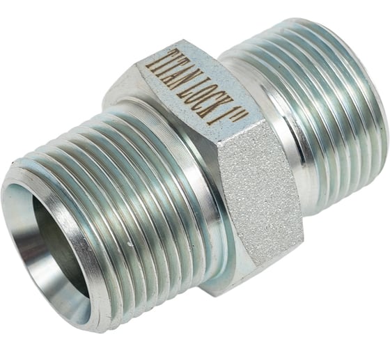 Переходной ниппель TITAN LOCK сталь, 3/4", НР BSP/НР NPT, TL3/4RMBS-MNP