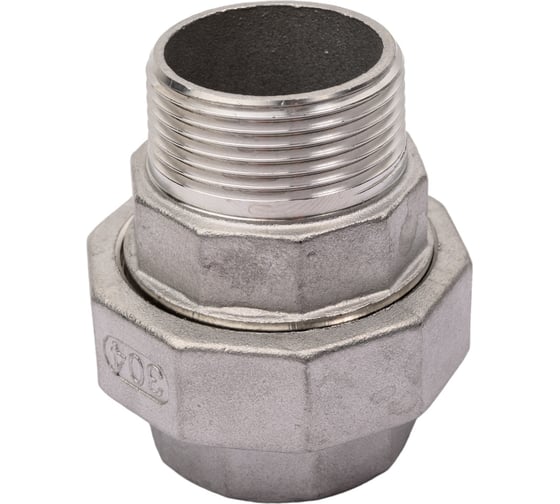 Американка TITAN LOCK нержавеющая (AISI304) 1-1/4", ВР/НР TL1.1/4UFM