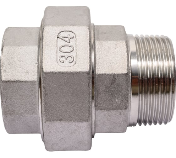 Американка TITAN LOCK нержавеющая (AISI304) 1-1/4", ВР/НР TL1.1/4UFM