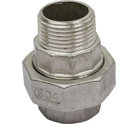 Американка TITAN LOCK нержавеющая (AISI304) 1", ВР/НР TL1UFM