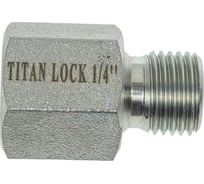Переходной ниппель TITAN LOCK сталь, 1/4", НР BSP/ВР NPT, TL1/4RMBS-FNP
