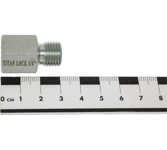 Переходной ниппель TITAN LOCK сталь, 1/4", НР BSP/ВР NPT, TL1/4RMBS-FNP
