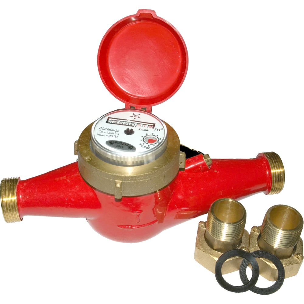 Счетчик г/в ПК Прибор ВСКМ 90-50 Ду50 Ру16 Тдо120С L=300мм - выгодная ...