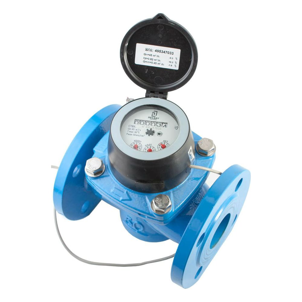 Счетчик х/в ПК Прибор СТВХ-150 ДГ Ду150 Тдо30С - выгодная цена, отзывы ...