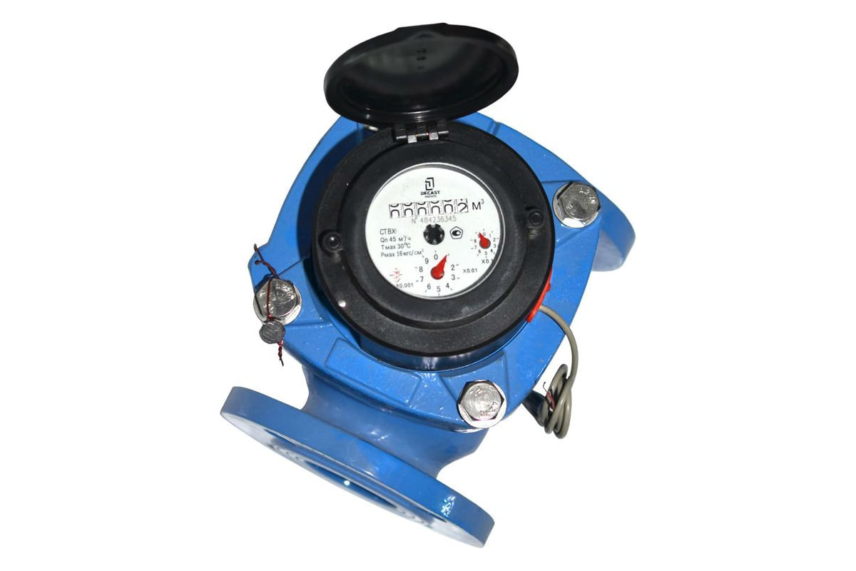 Счетчик х/в ПК Прибор СТВХ-50 ДГ Ду50 Тдо30С - выгодная цена, отзывы ...