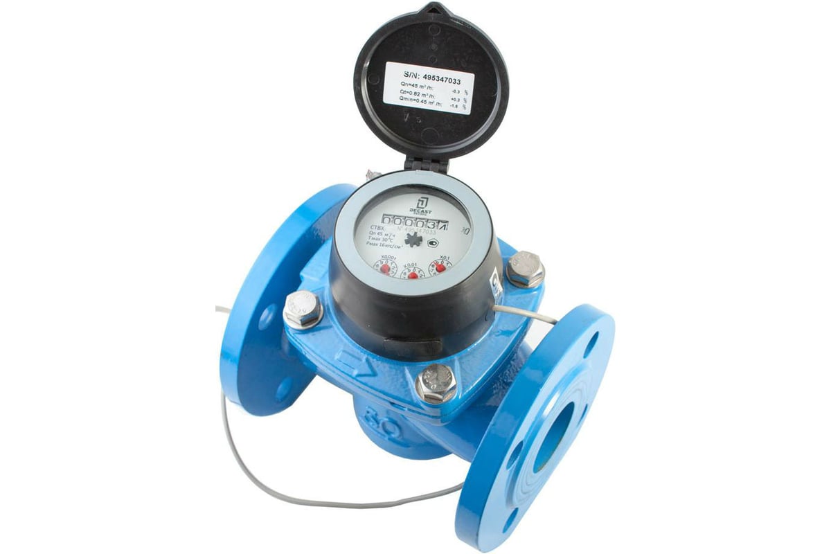 Счетчик х/в ПК Прибор СТВХ-65 ДГ Ду65 Тдо30С - выгодная цена, отзывы ...