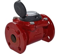 Счетчик г/в Тепловодомер ВСГН-50 Ду50 L=200 Тдо150C