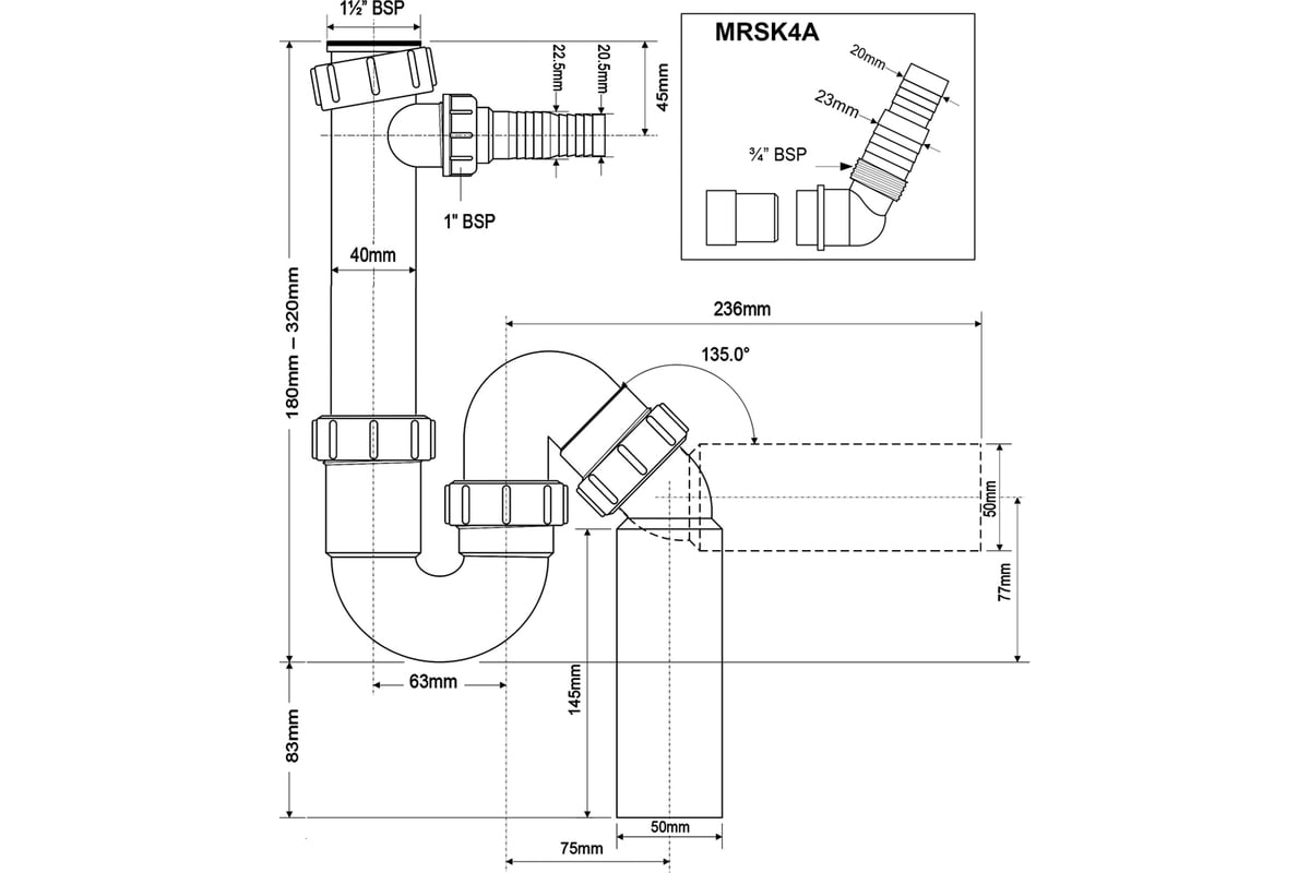 Сифон McAlpine без выпуска ф-40-40/50 P/S-образный с носиком MRSK4 в ...