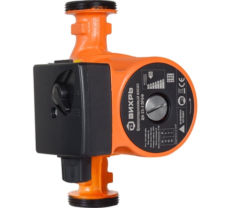 Циркуляционный насос Вихрь ЦН-25-4 68/7/1