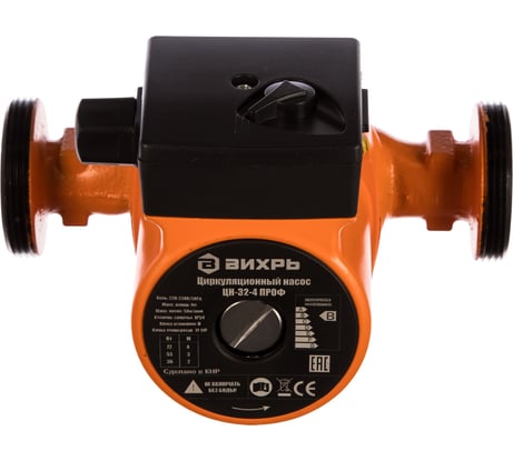 Циркуляционный насос Вихрь ЦН-32-4 68/7/3