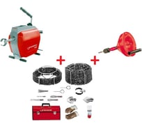 Набор для прочистки труб Rothenberger R600/ROSPI 8 1000001702