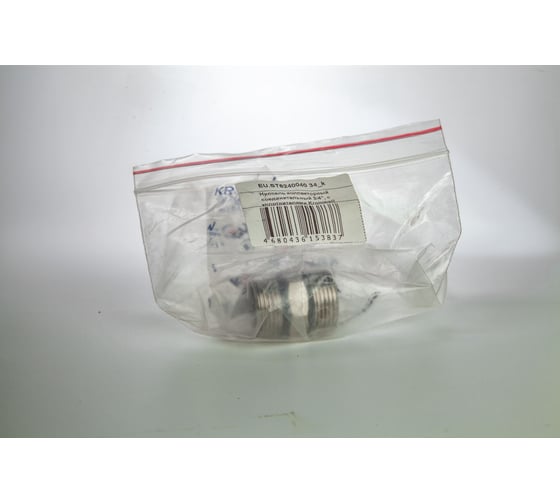 Коллекторный соединительный ниппель KROMWELL 3/4 с уплотнителями EU.ST6240040 34_k