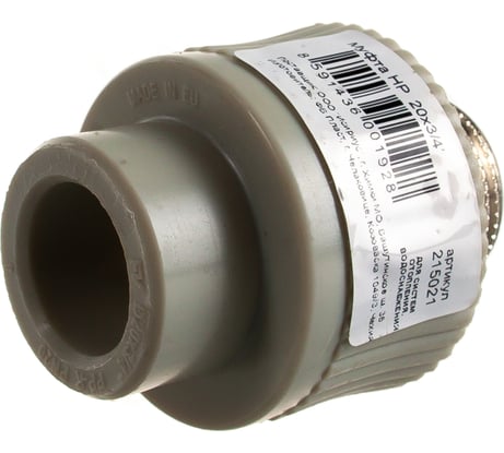Муфта НР 20х3/4 FV-Plast 215021