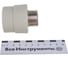 Муфта НР 32х1 FV-Plast 215032 4
