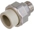 Муфта НР 20х1/2 с разъемным соединением FV-Plast 237020 2