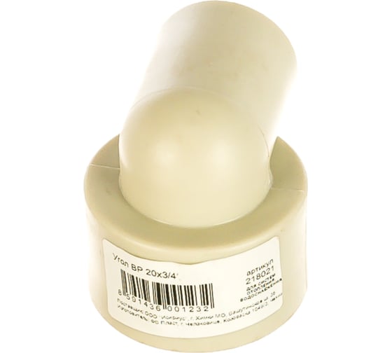 Угол ВР 20х3/4 FV-Plast 218021