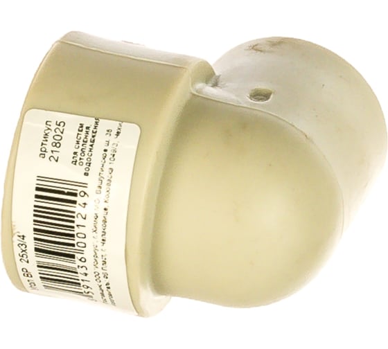 Угол ВР 25х3/4 FV-Plast 218025