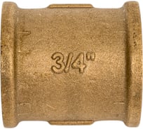 Муфта 3/4 Uni-Fitt 602G3300