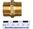 Ниппель 1 Uni-Fitt 600G4400 5