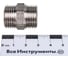 Ниппель 1/2 никелированный Uni-Fitt 600N2200 3