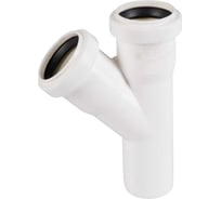 Тройник Ostendorf hteaw, цвет: белый 40/40x45 градусов 559610