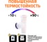 Тройник Ostendorf hteaw, цвет: белый 40/40x45 градусов 559610 6
