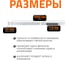 Канализационная труба Ostendorf белая, 40x1000 мм 559090 3
