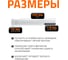 Канализационная труба Ostendorf белая, 40x250 мм 559070 2