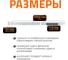 Канализационная труба Ostendorf белая, 40x2000 мм 559100 3
